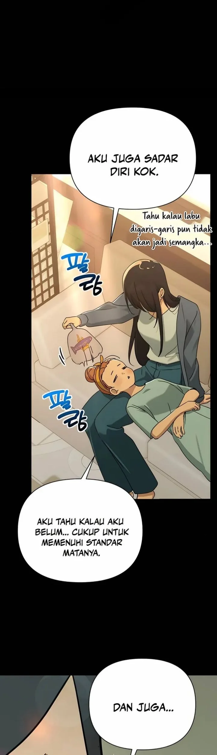 Mia Has Returned Chapter 33 - halaman 13