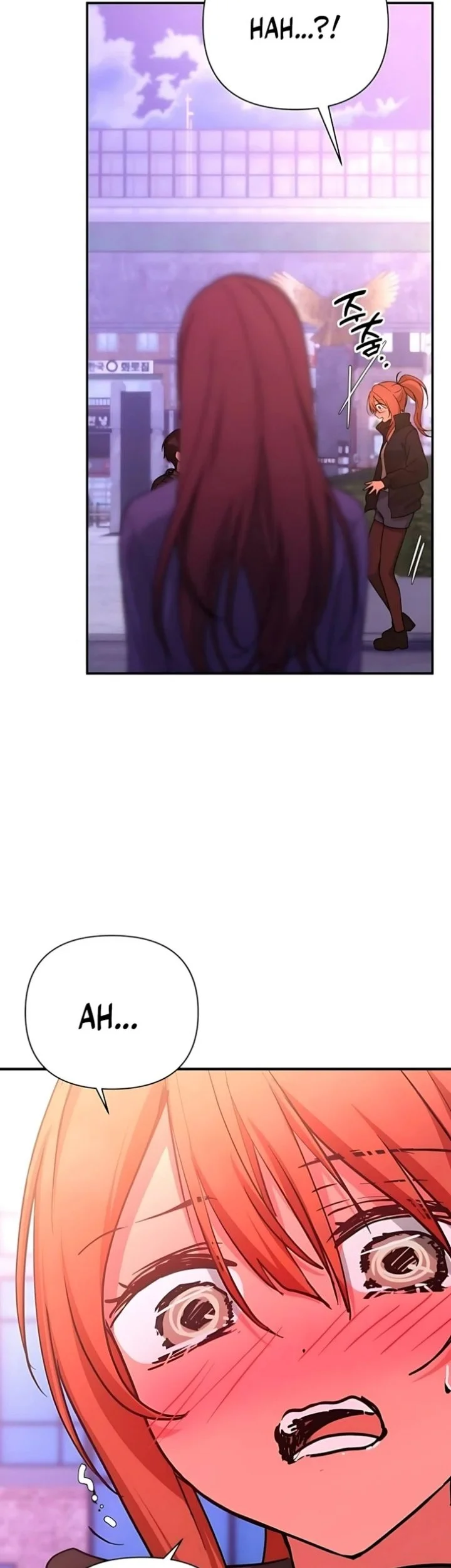 Mia Has Returned Chapter 34 - halaman 21