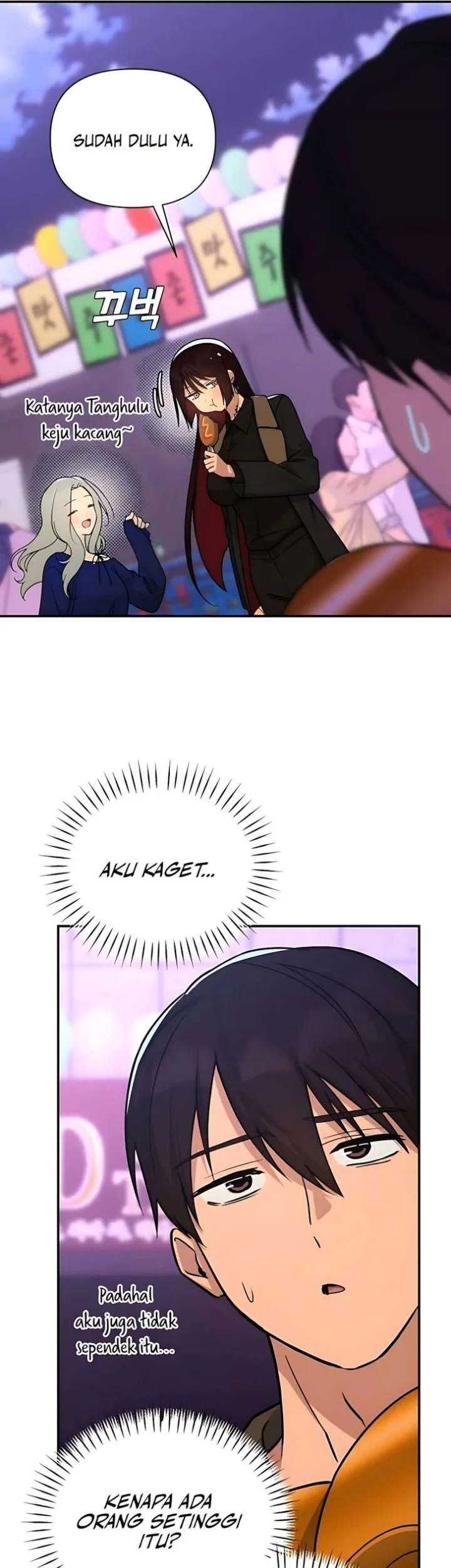 Mia Has Returned Chapter 34 - halaman 48