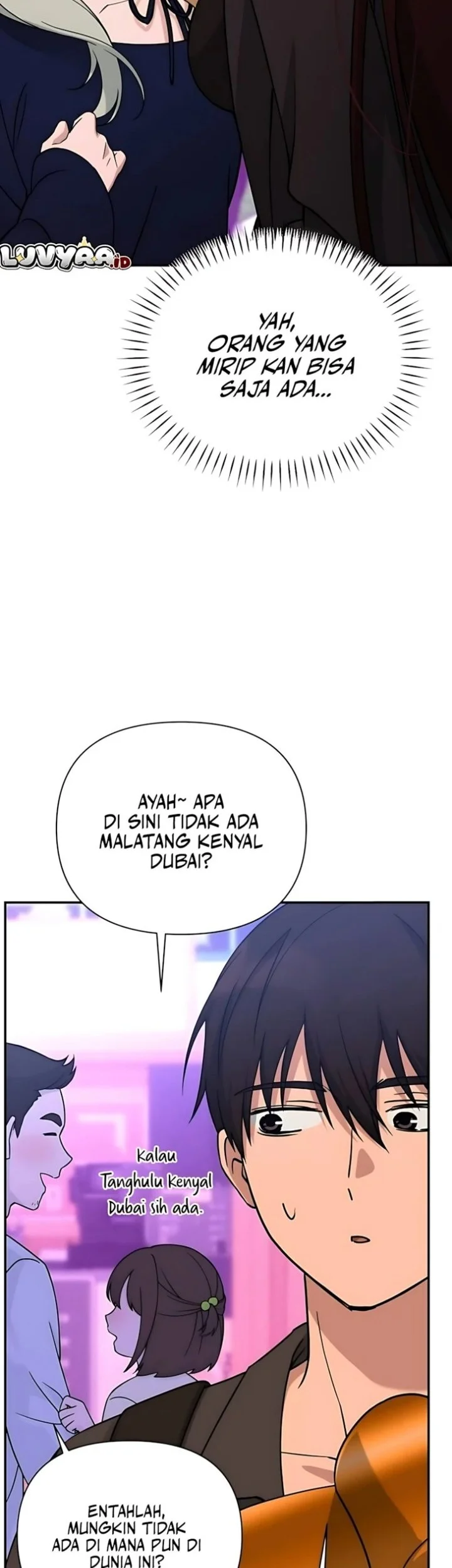 Mia Has Returned Chapter 34 - halaman 51