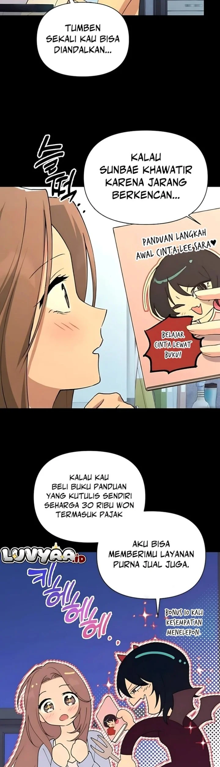 Mia Has Returned Chapter 36 - halaman 18