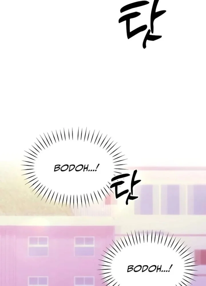 Mia Has Returned Chapter 37 - halaman 19