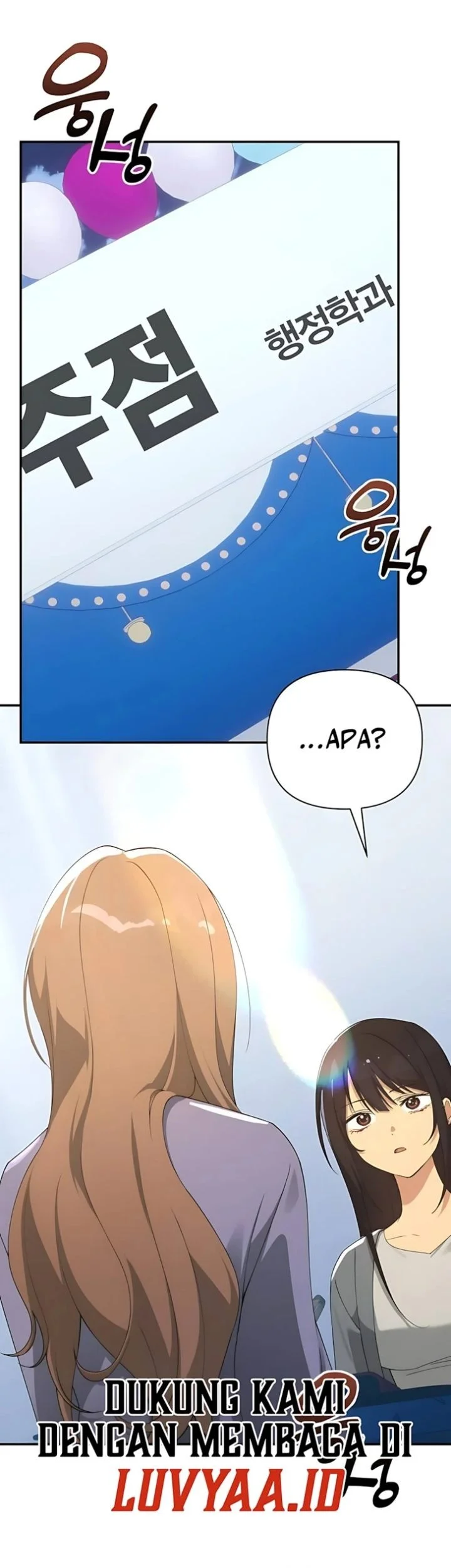 Mia Has Returned Chapter 37 - halaman 2