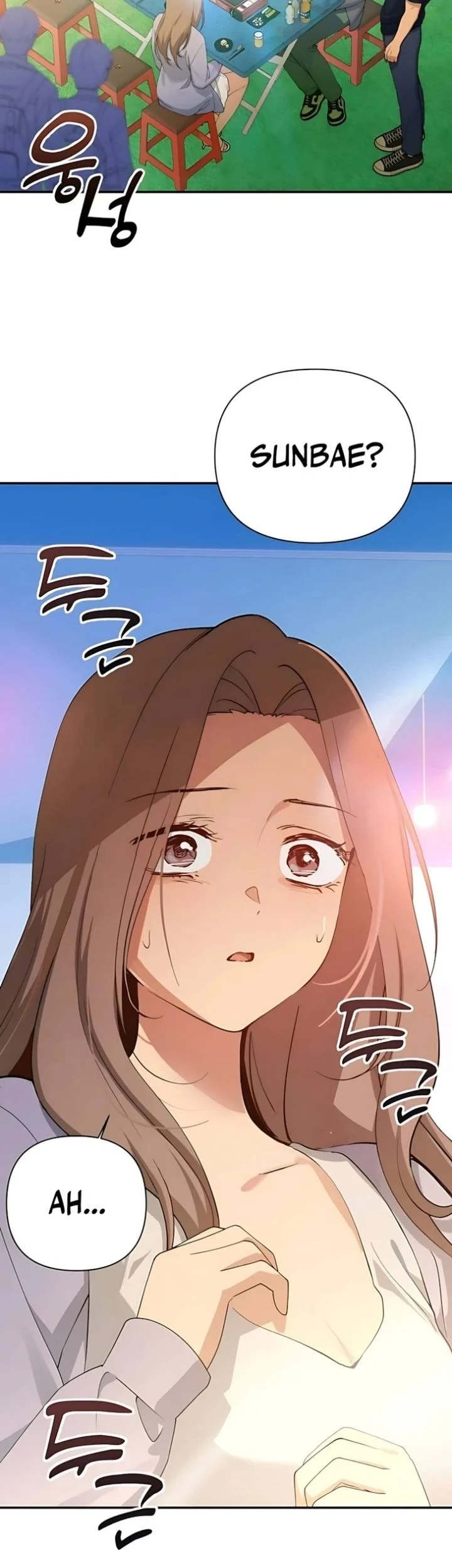 Mia Has Returned Chapter 37 - halaman 4