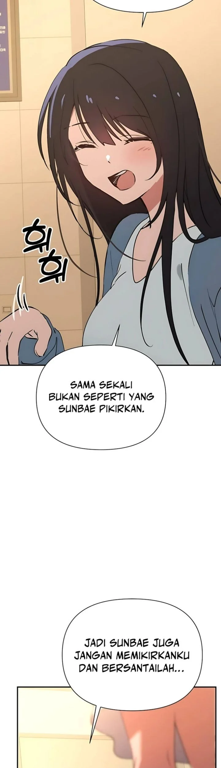 Mia Has Returned Chapter 37 - halaman 56