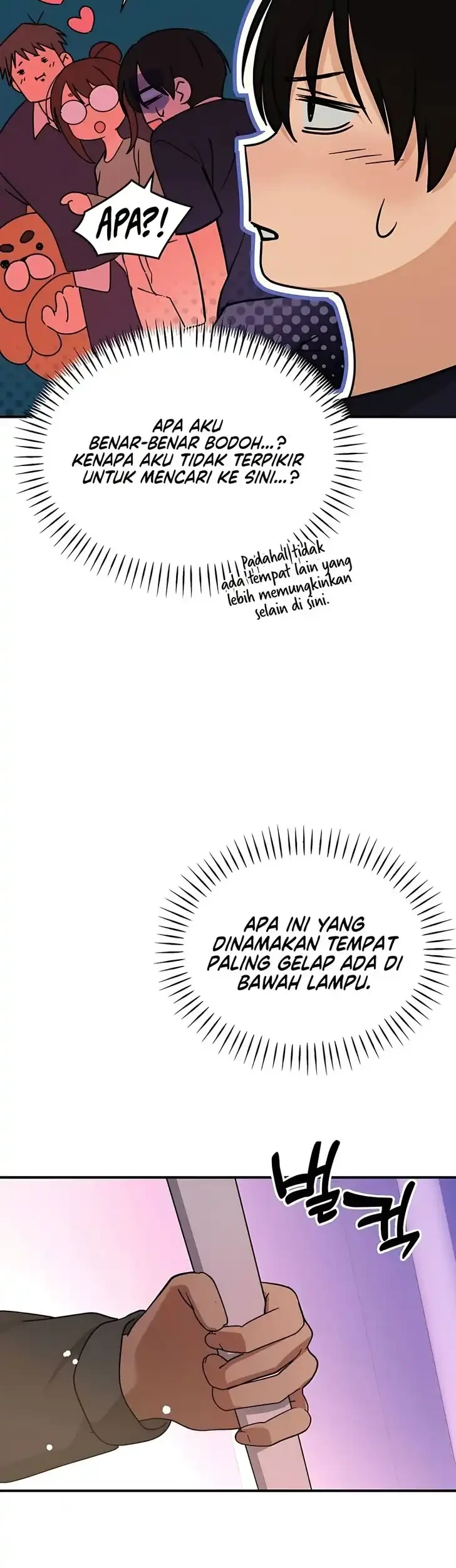 Mia Has Returned Chapter 38 - halaman 19