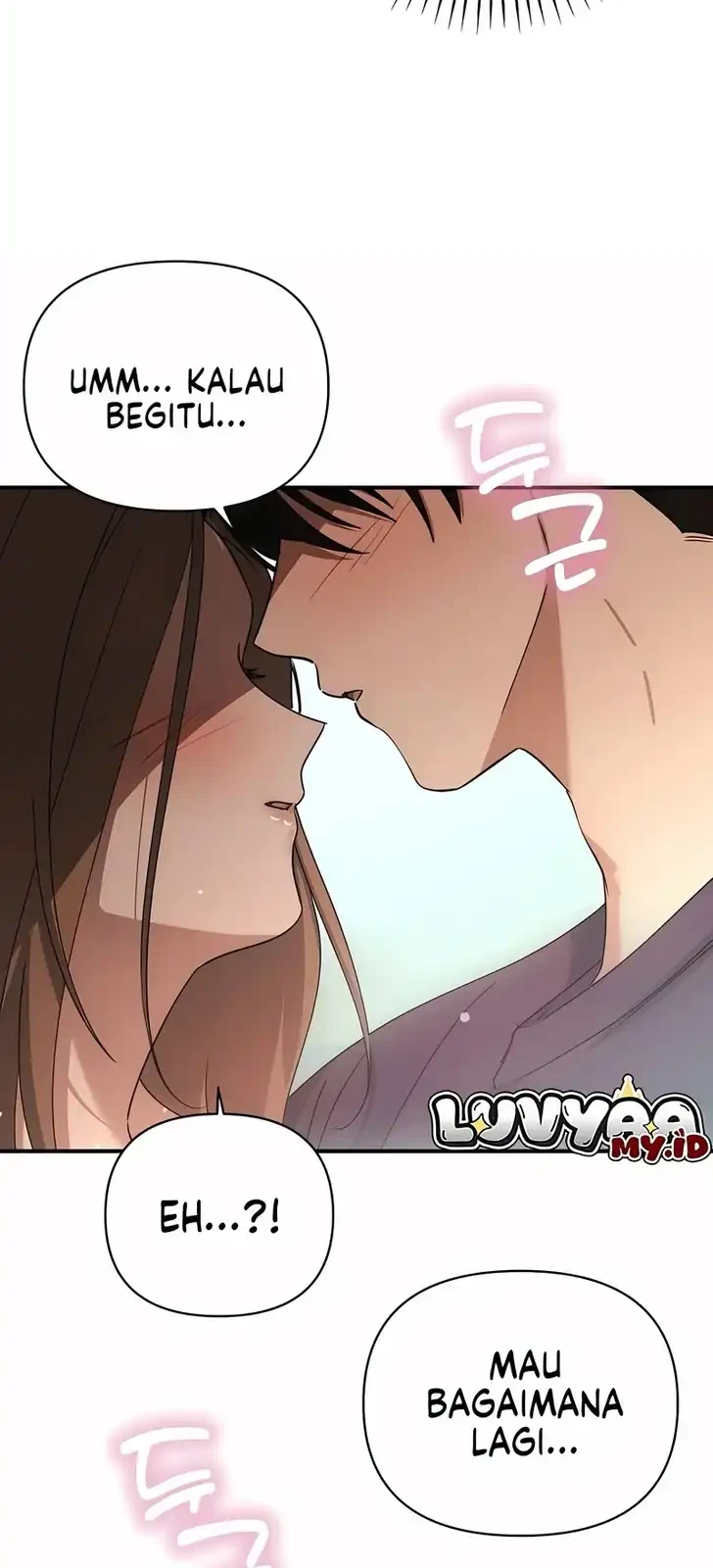 Mia Has Returned Chapter 39 - halaman 12