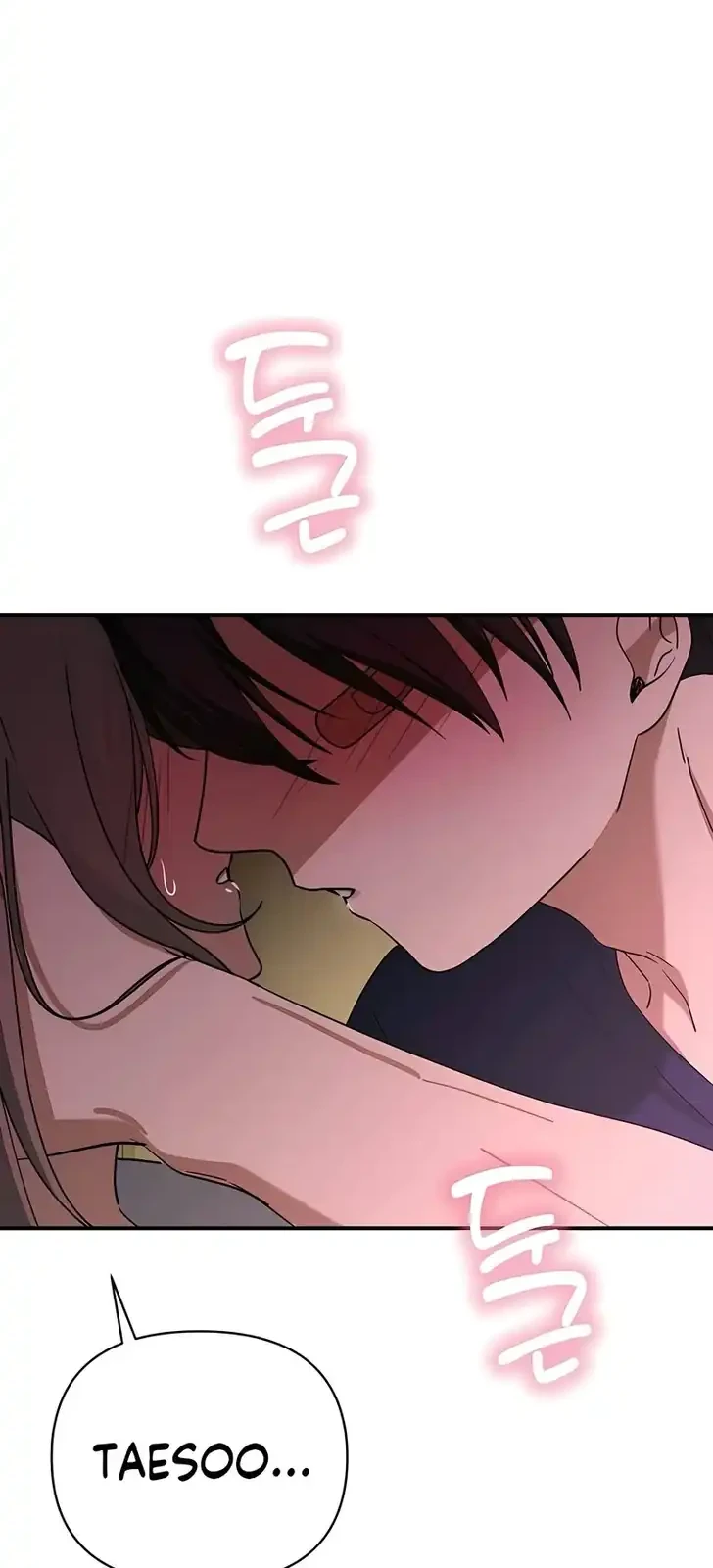 Mia Has Returned Chapter 39 - halaman 48