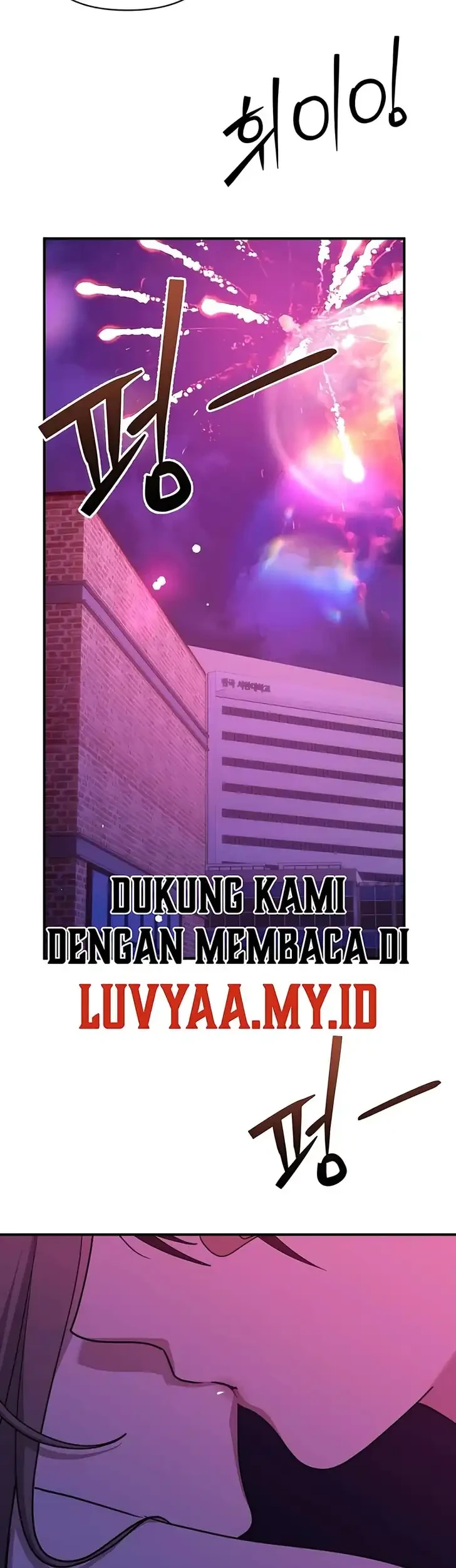 Mia Has Returned Chapter 39 - halaman 49