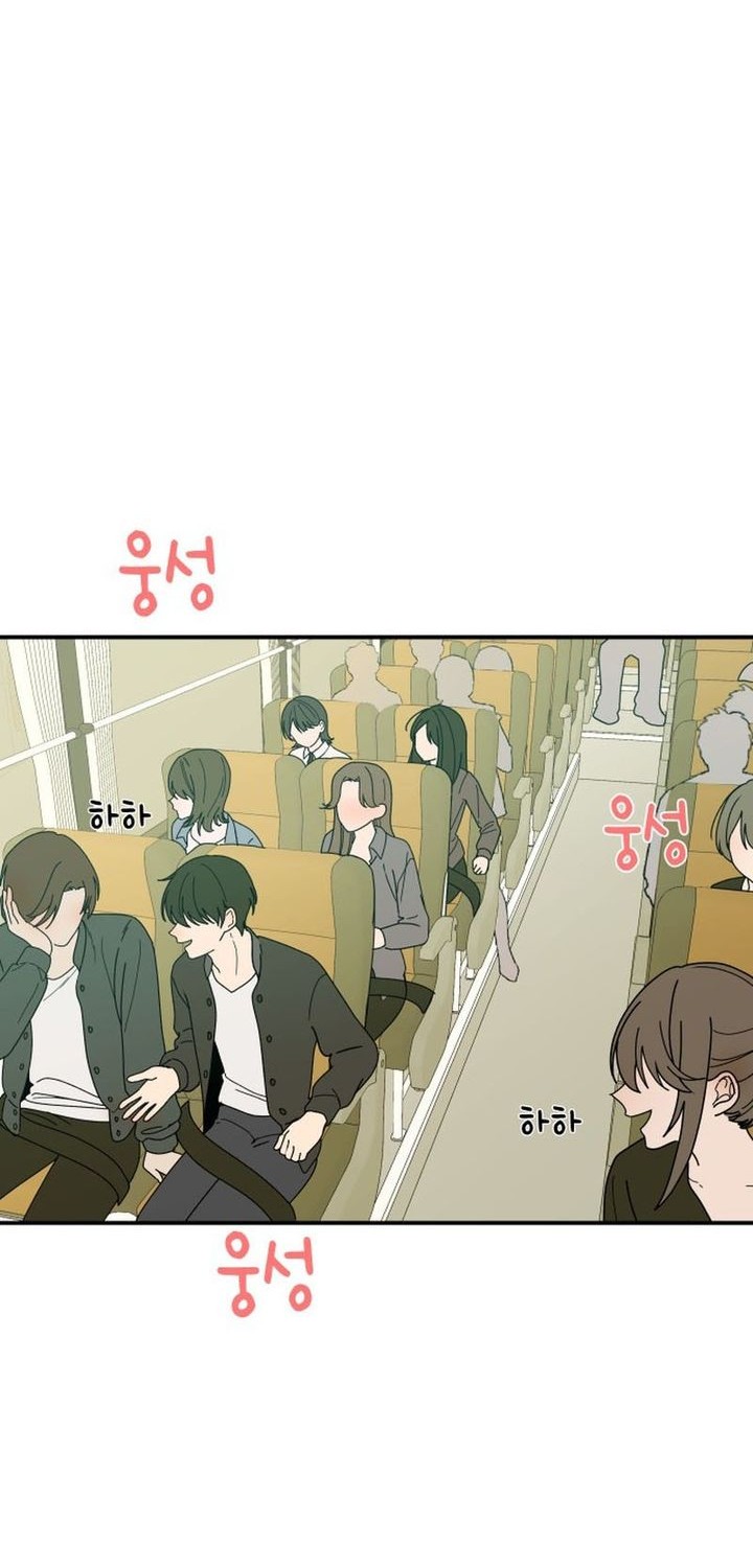 Mia Has Returned Chapter 4 - halaman 2