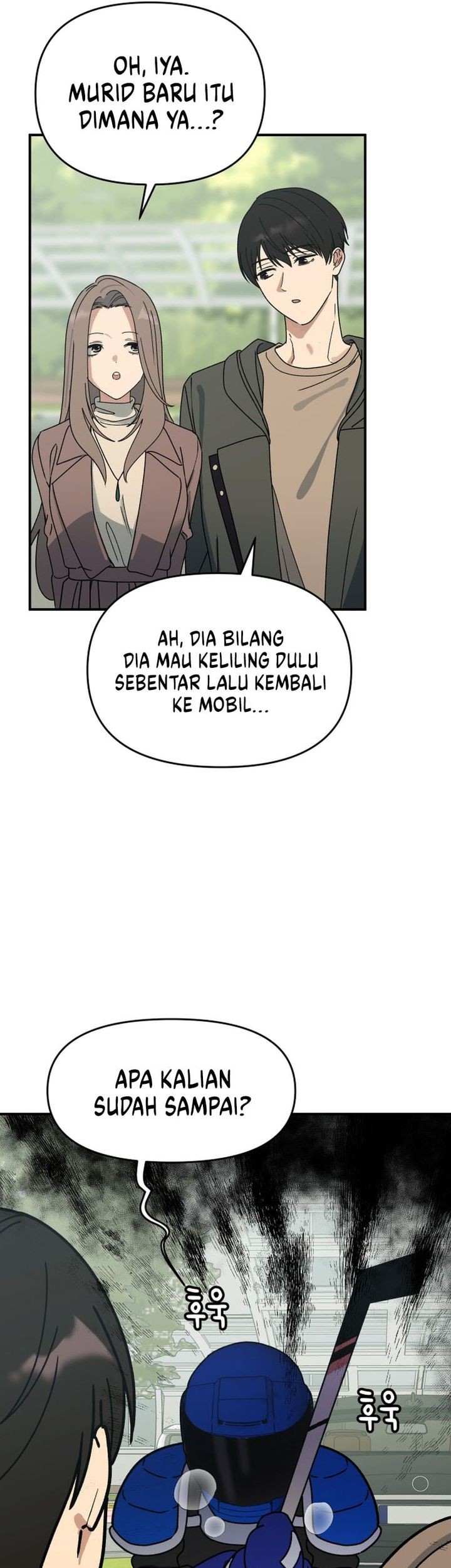 Mia Has Returned Chapter 4 - halaman 59