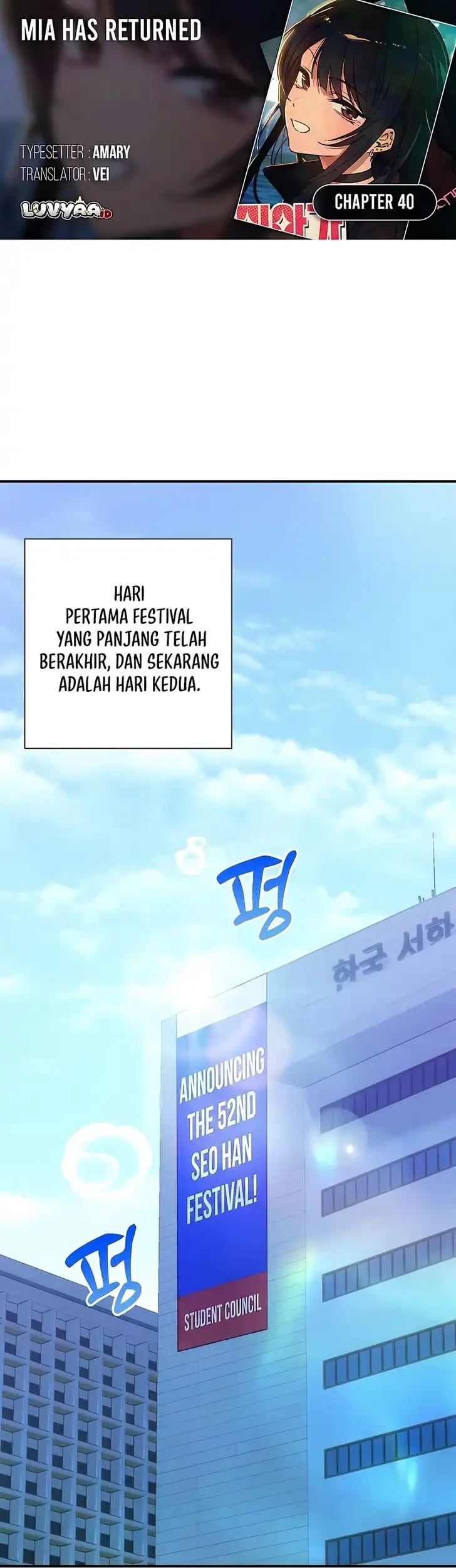 Mia Has Returned Chapter 40 - halaman 1