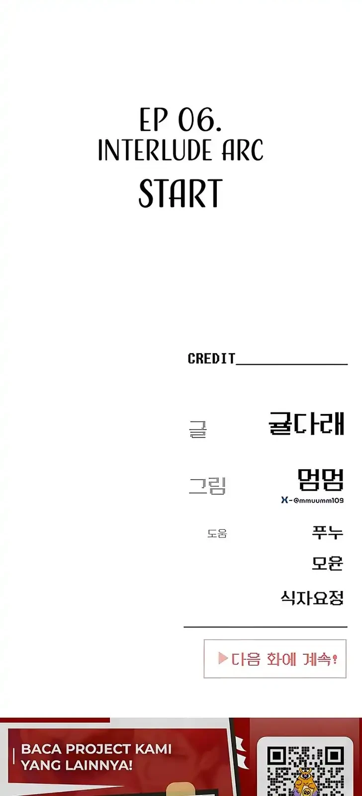 Mia Has Returned Chapter 40 - halaman 56