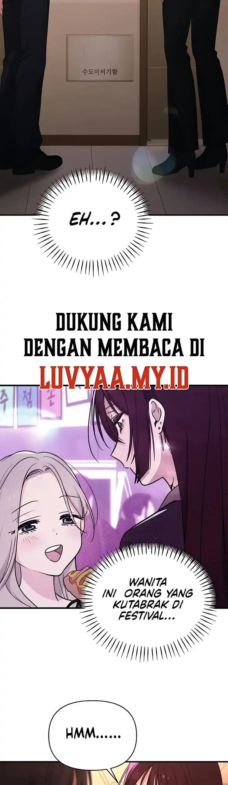 Mia Has Returned Chapter 41 - halaman 3