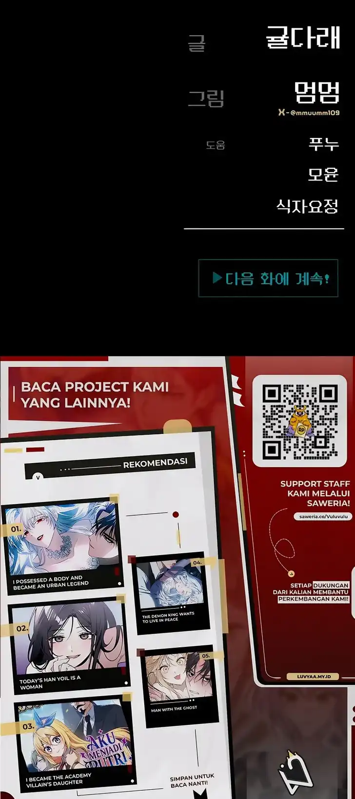 Mia Has Returned Chapter 41 - halaman 49