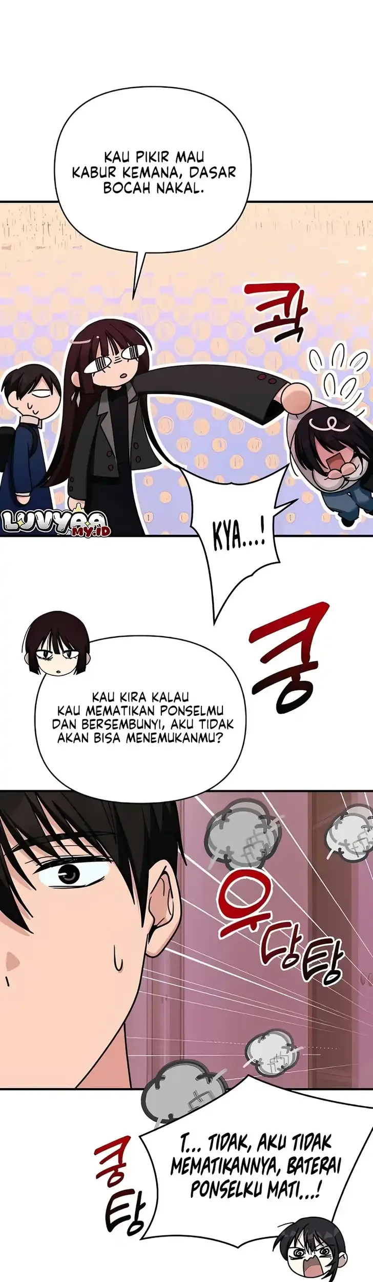 Mia Has Returned Chapter 41 - halaman 9