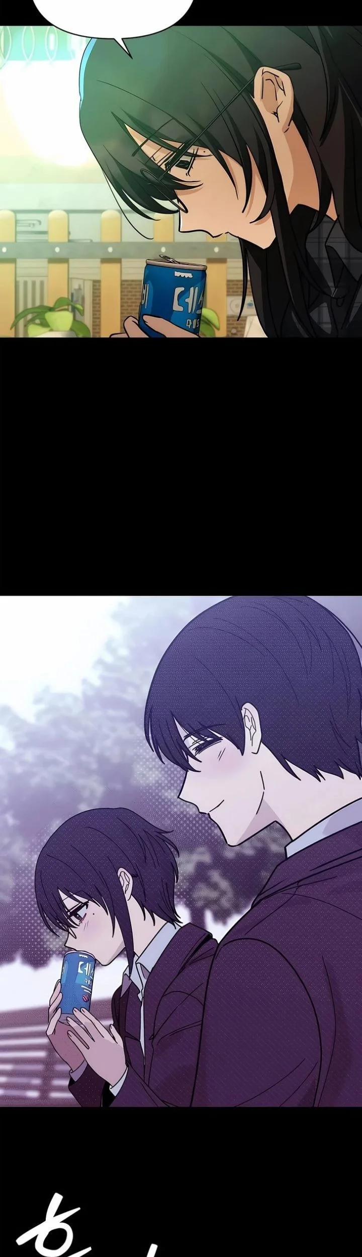 Mia Has Returned Chapter 42 - halaman 37