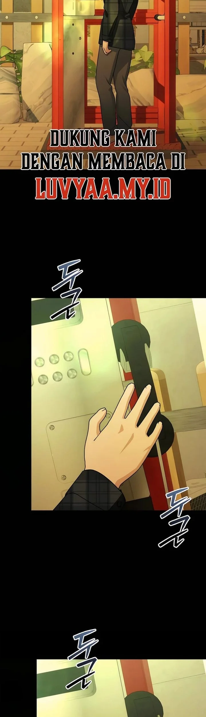 Mia Has Returned Chapter 42 - halaman 51