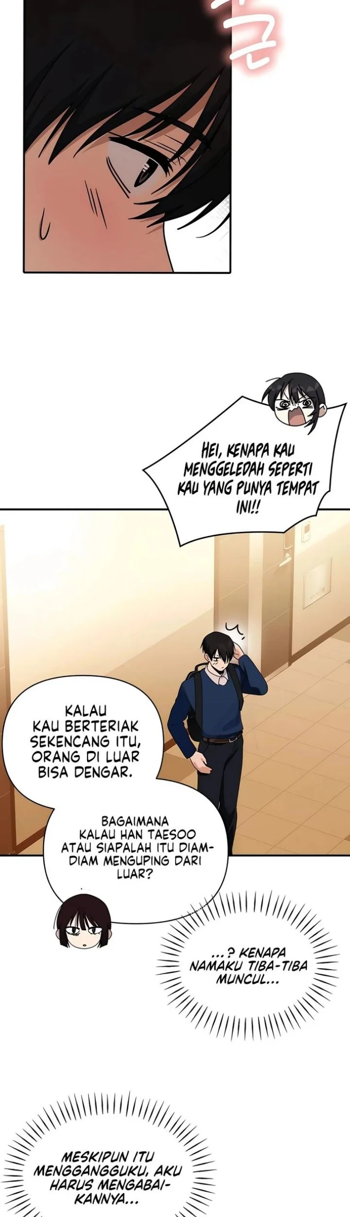 Mia Has Returned Chapter 42 - halaman 6