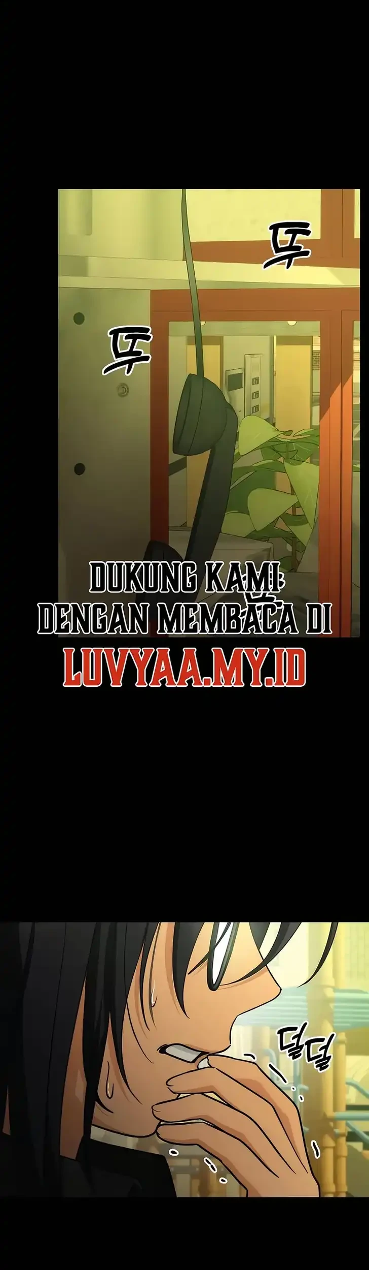Mia Has Returned Chapter 43 - halaman 14