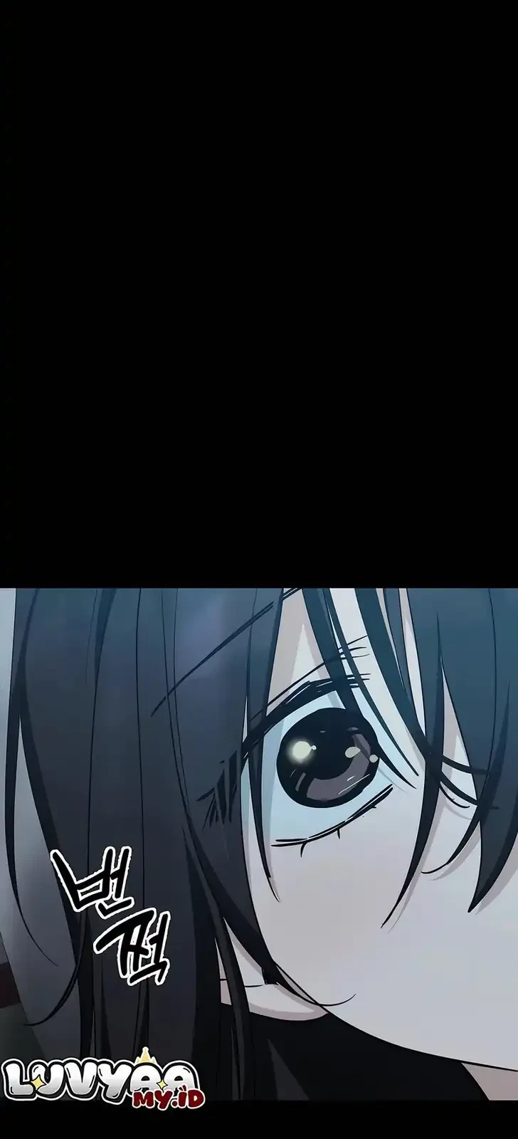 Mia Has Returned Chapter 43 - halaman 16