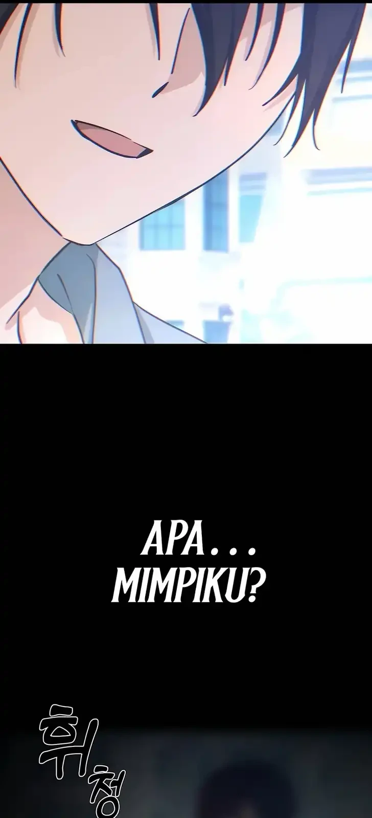 Mia Has Returned Chapter 43 - halaman 52