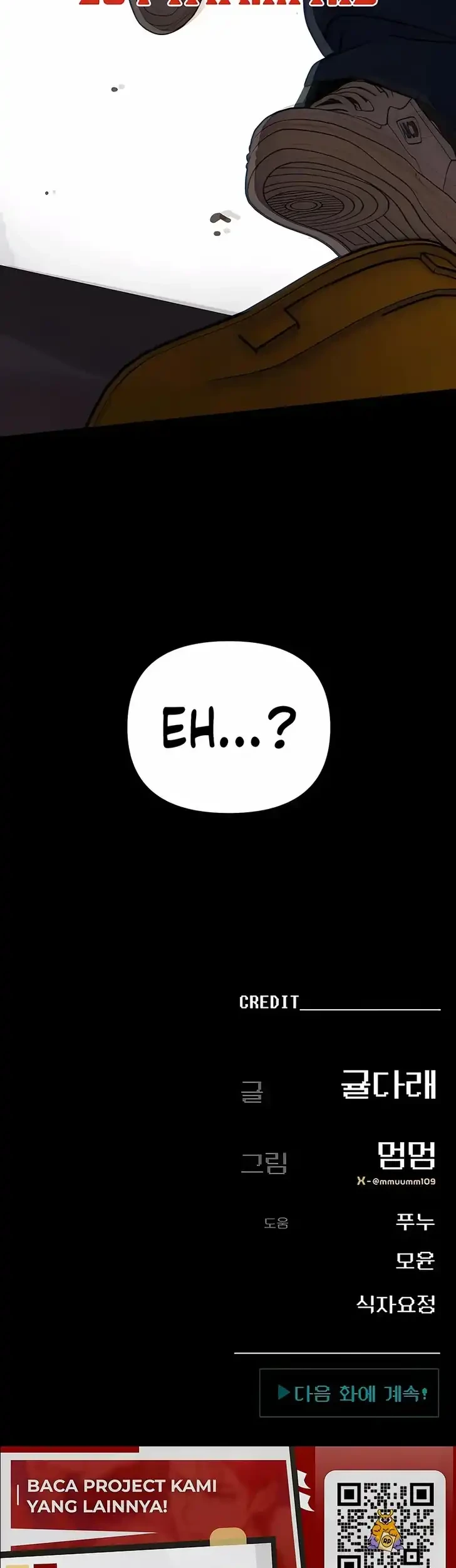 Mia Has Returned Chapter 43 - halaman 55