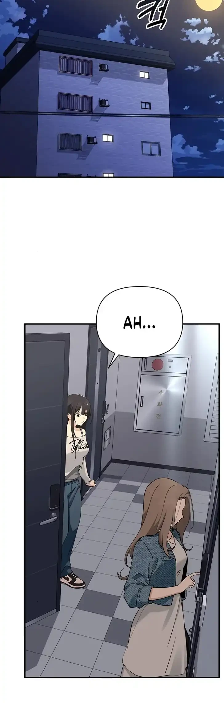 Mia Has Returned Chapter 44 - halaman 30