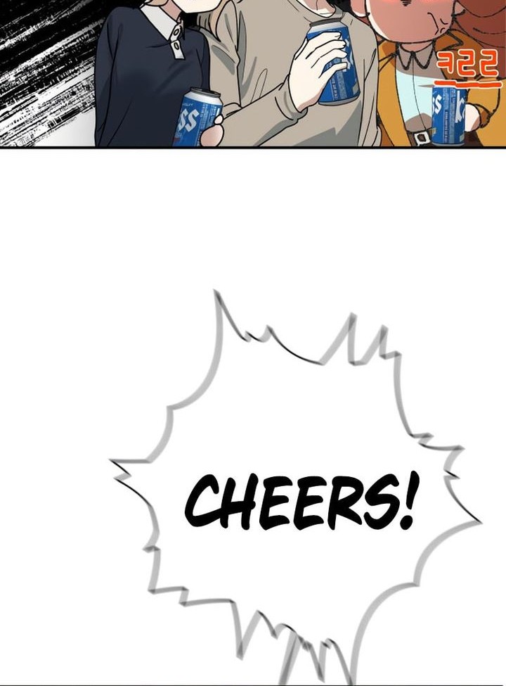 Mia Has Returned Chapter 5 - halaman 12
