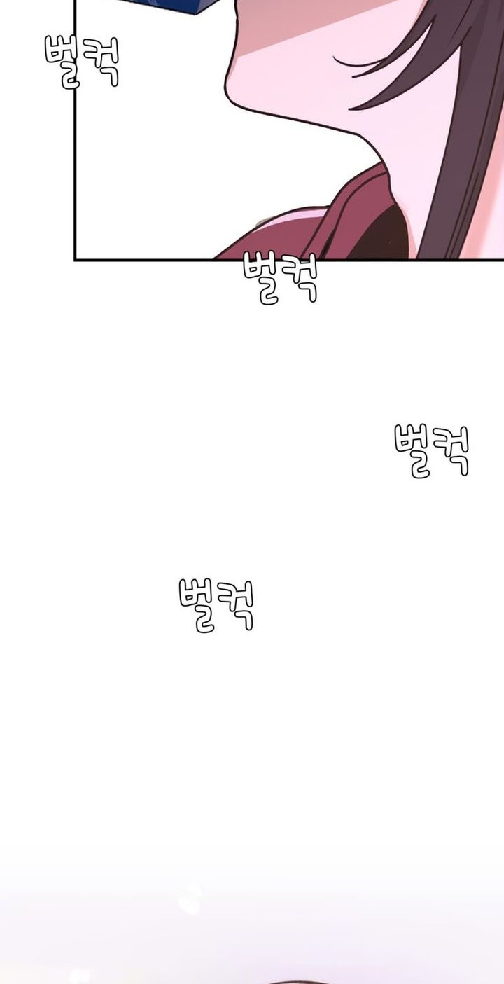 Mia Has Returned Chapter 5 - halaman 14