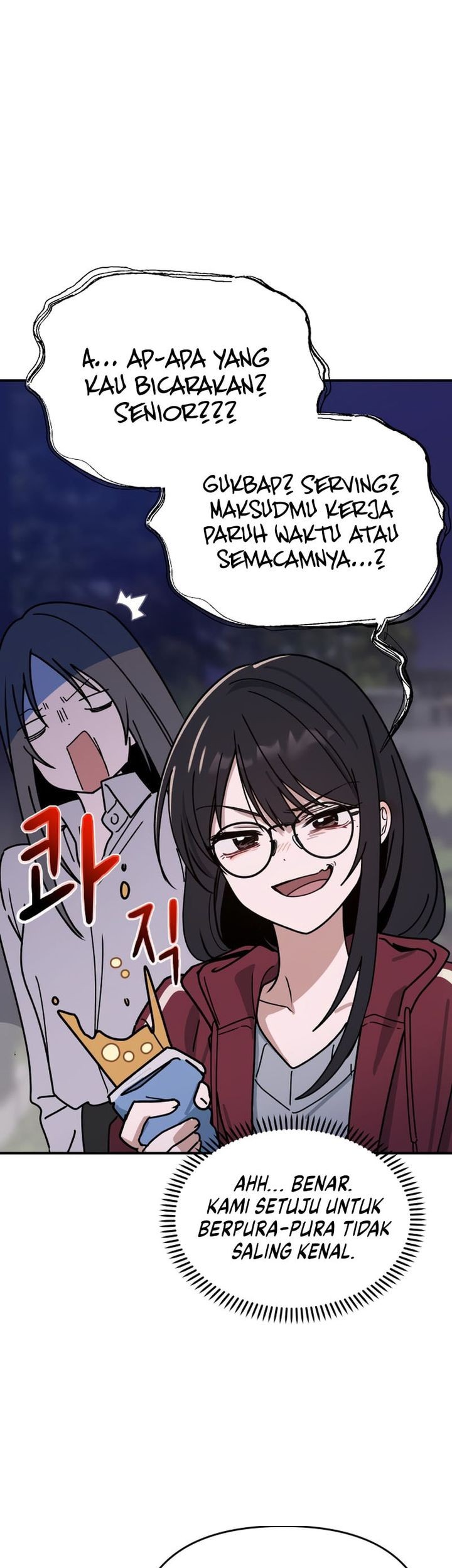 Mia Has Returned Chapter 5 - halaman 31