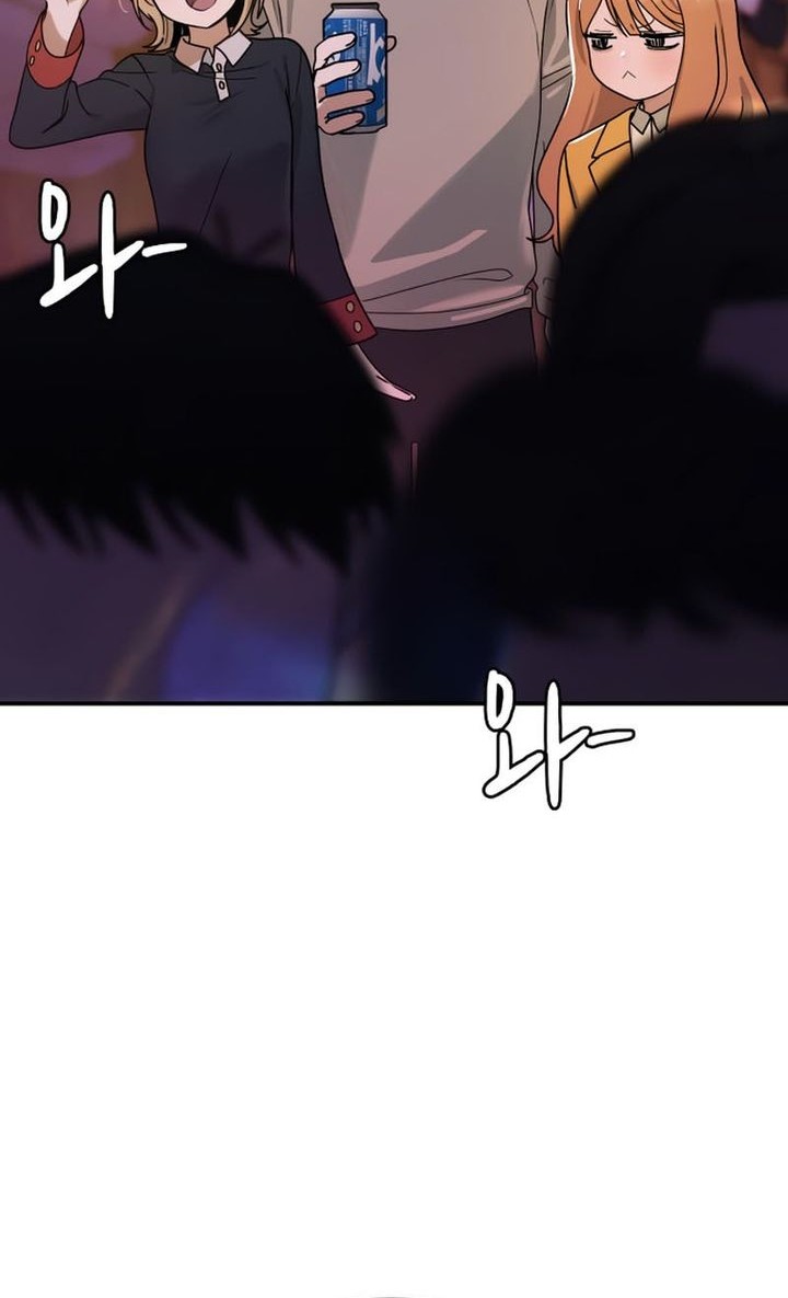 Mia Has Returned Chapter 5 - halaman 6