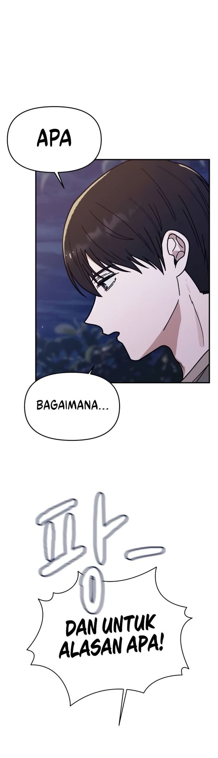 Mia Has Returned Chapter 6 - halaman 15