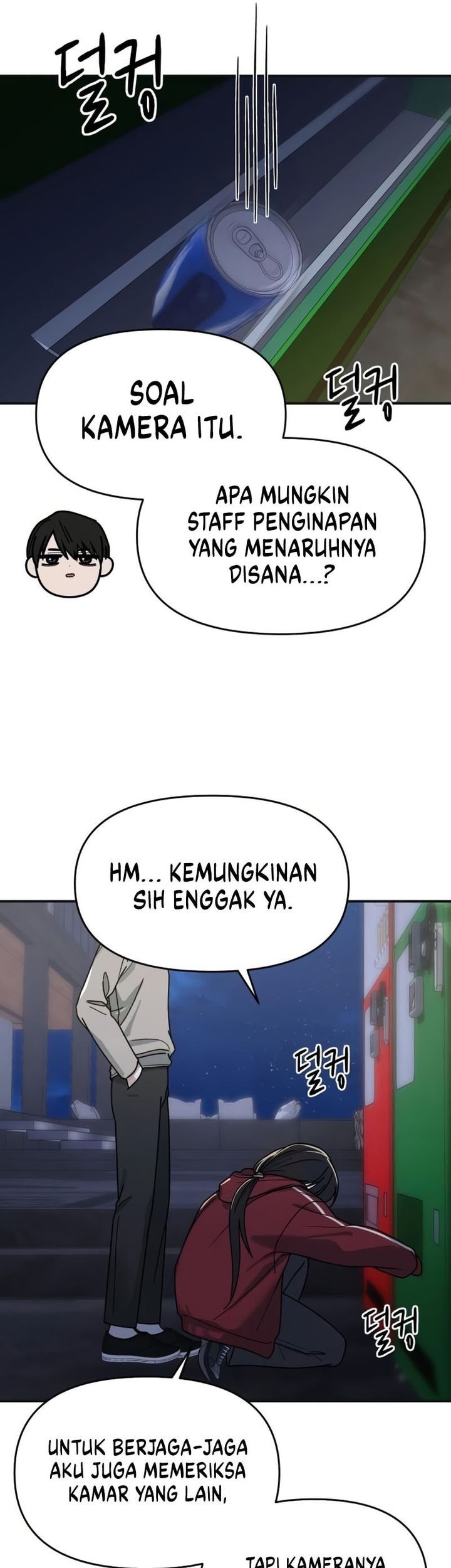 Mia Has Returned Chapter 6 - halaman 33