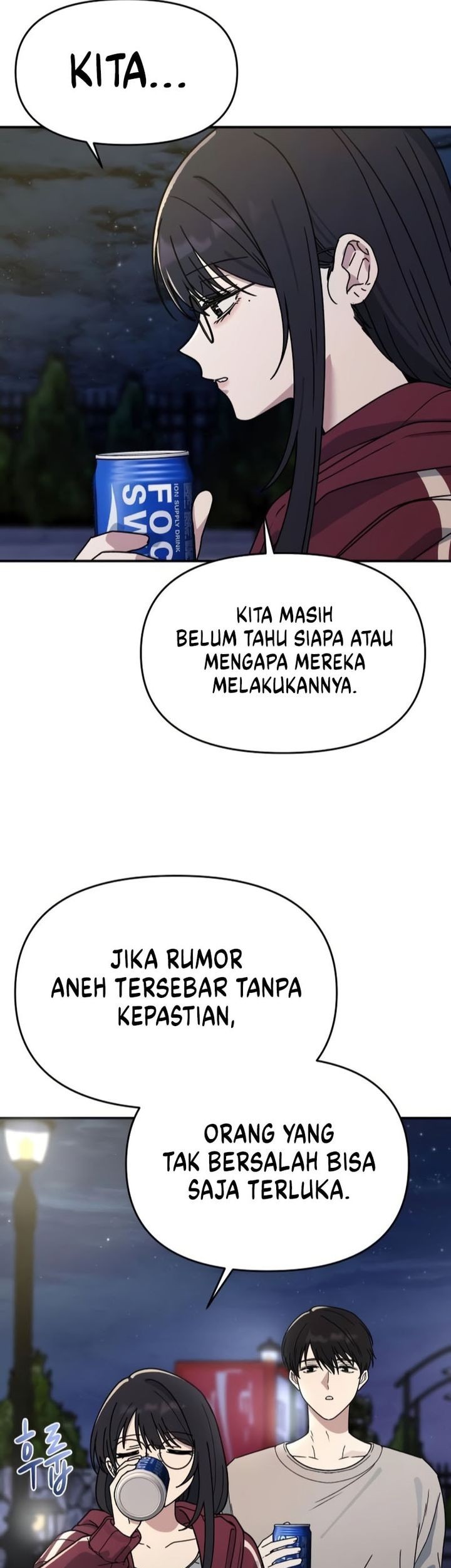 Mia Has Returned Chapter 6 - halaman 45