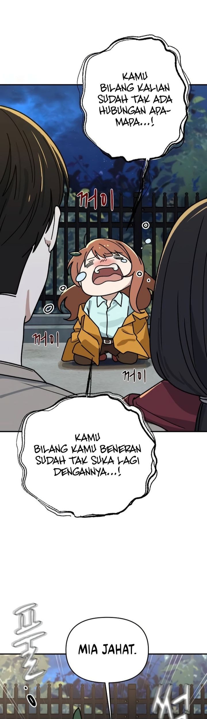 Mia Has Returned Chapter 6 - halaman 61