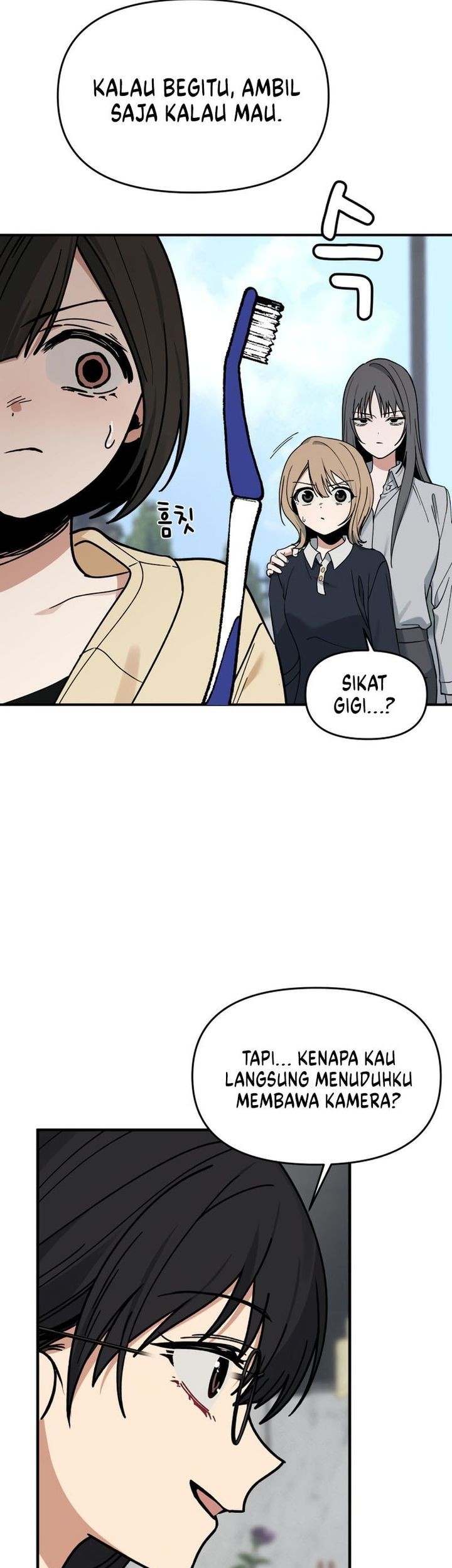 Mia Has Returned Chapter 7 - halaman 35