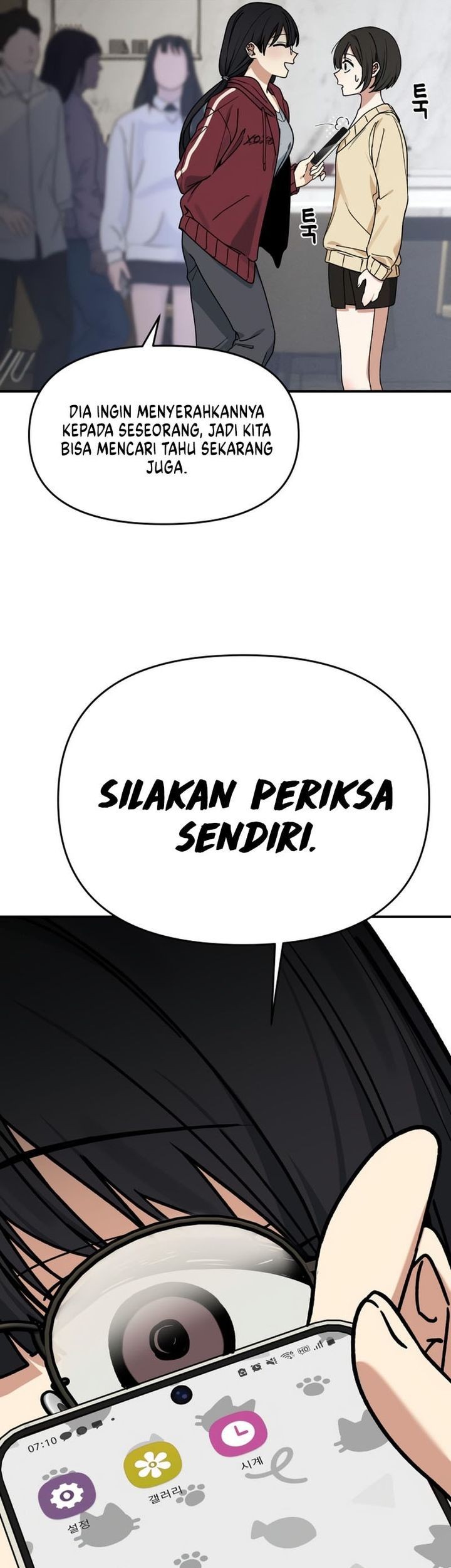 Mia Has Returned Chapter 7 - halaman 41