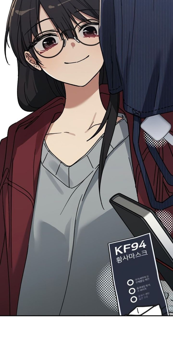 Mia Has Returned Chapter 7 - halaman 46
