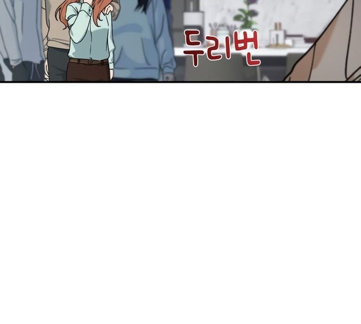 Mia Has Returned Chapter 7 - halaman 50