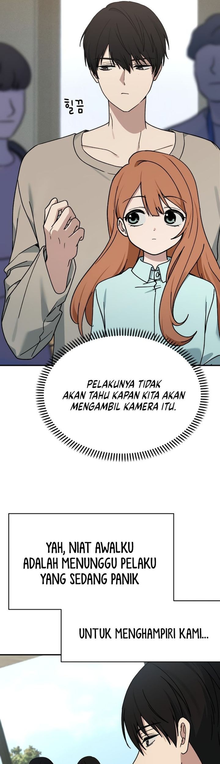 Mia Has Returned Chapter 7 - halaman 57