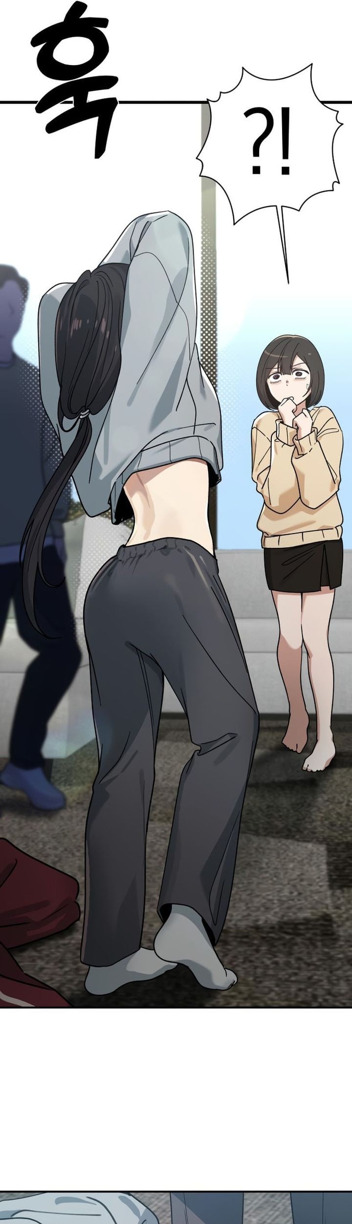 Mia Has Returned Chapter 7 - halaman 73