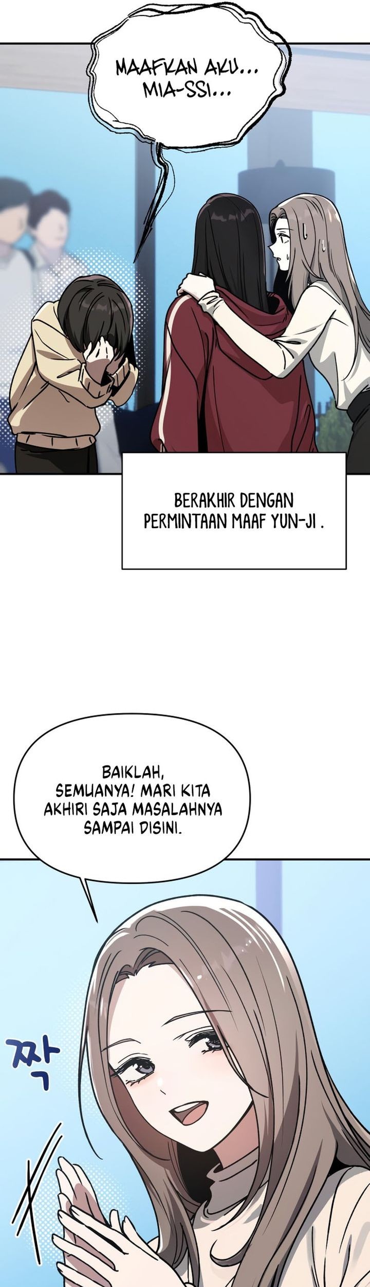 Mia Has Returned Chapter 8 - halaman 7