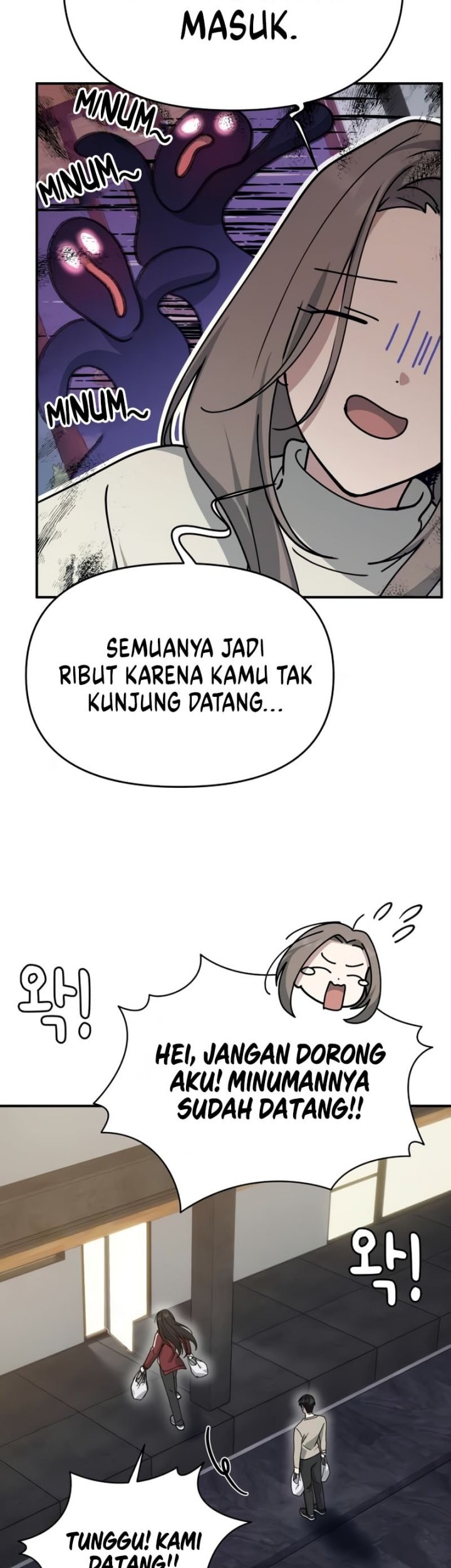 Mia Has Returned Chapter 9 - halaman 56