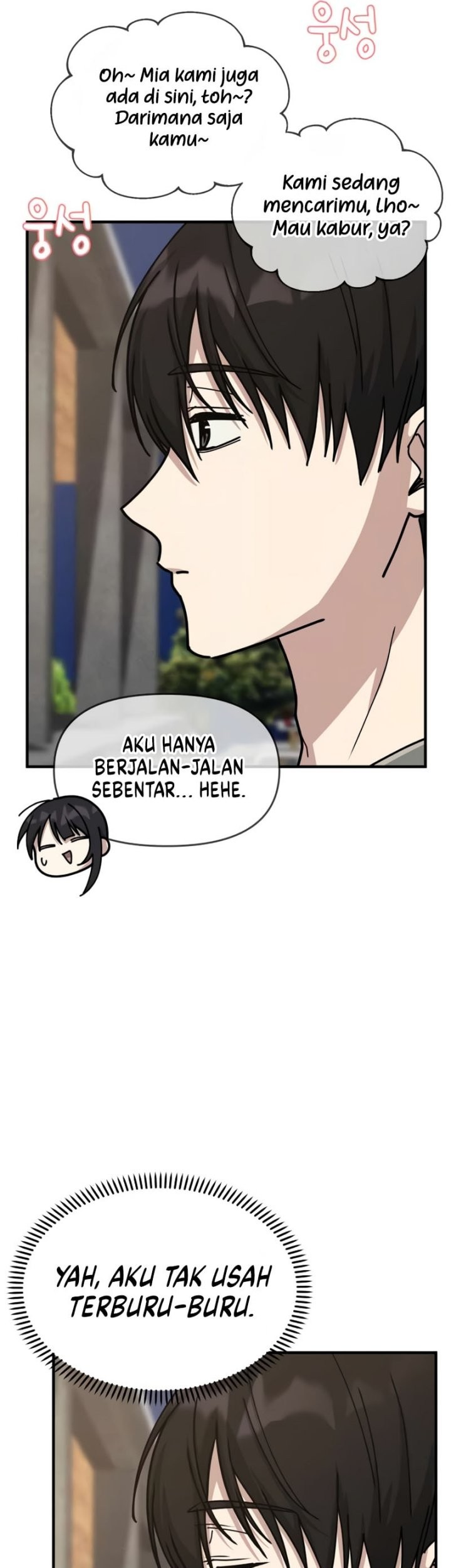 Mia Has Returned Chapter 9 - halaman 58