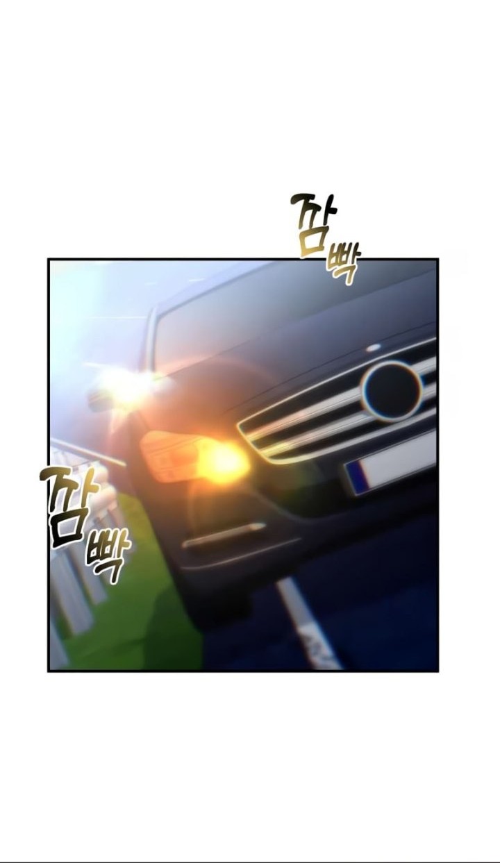 Mia Has Returned Chapter 9 - halaman 61