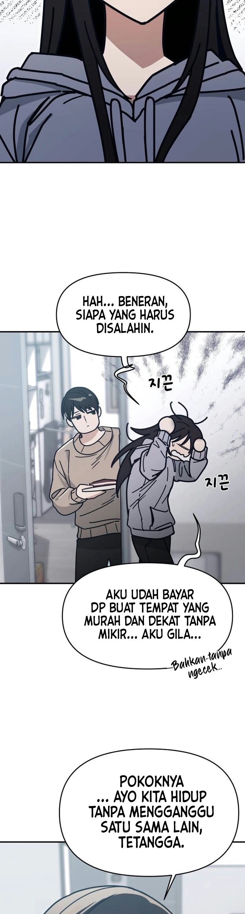Mia is back Chapter 2 - halaman 20