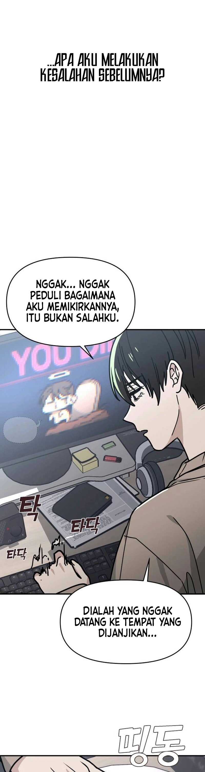 Mia is back Chapter 2 - halaman 29