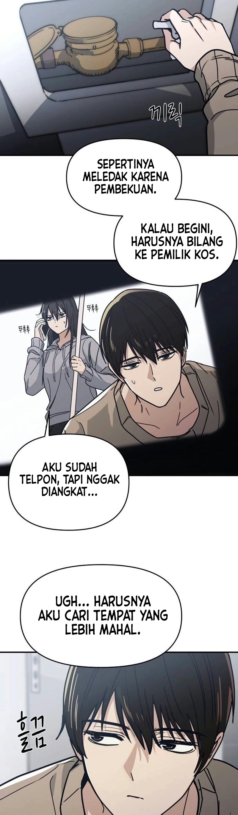 Mia is back Chapter 2 - halaman 33