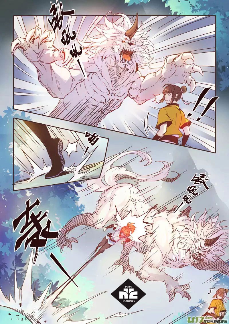 Miao Shou Xian Dan Chapter 1.2 - halaman 6